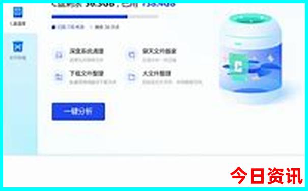 贵州旅游攻略景点自驾游路线
